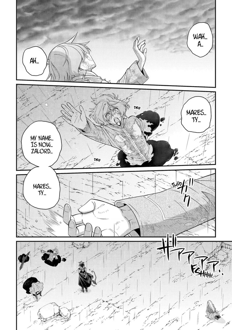 The Strongest Brave Man of the Black Wizard Chapter 65.2 - Page 2