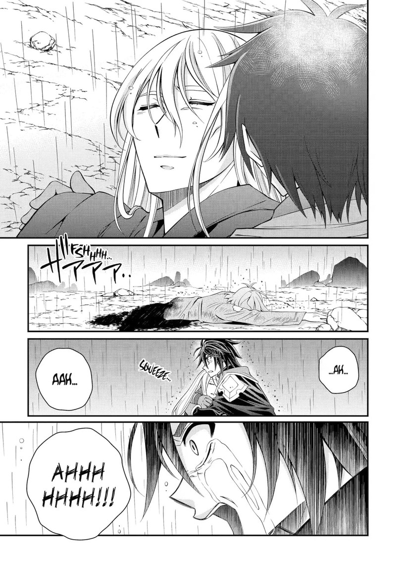 The Strongest Brave Man of the Black Wizard Chapter 65.3 - Page 1