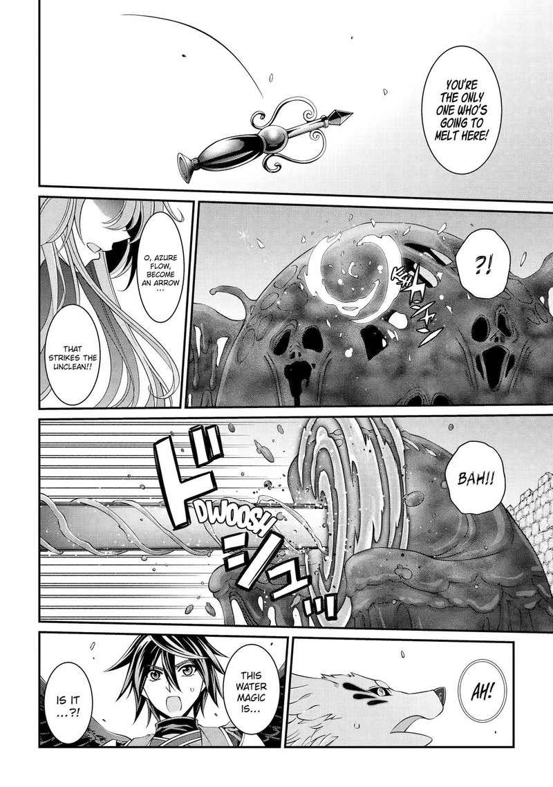 The Strongest Brave Man of the Black Wizard Chapter 66 - Page 12