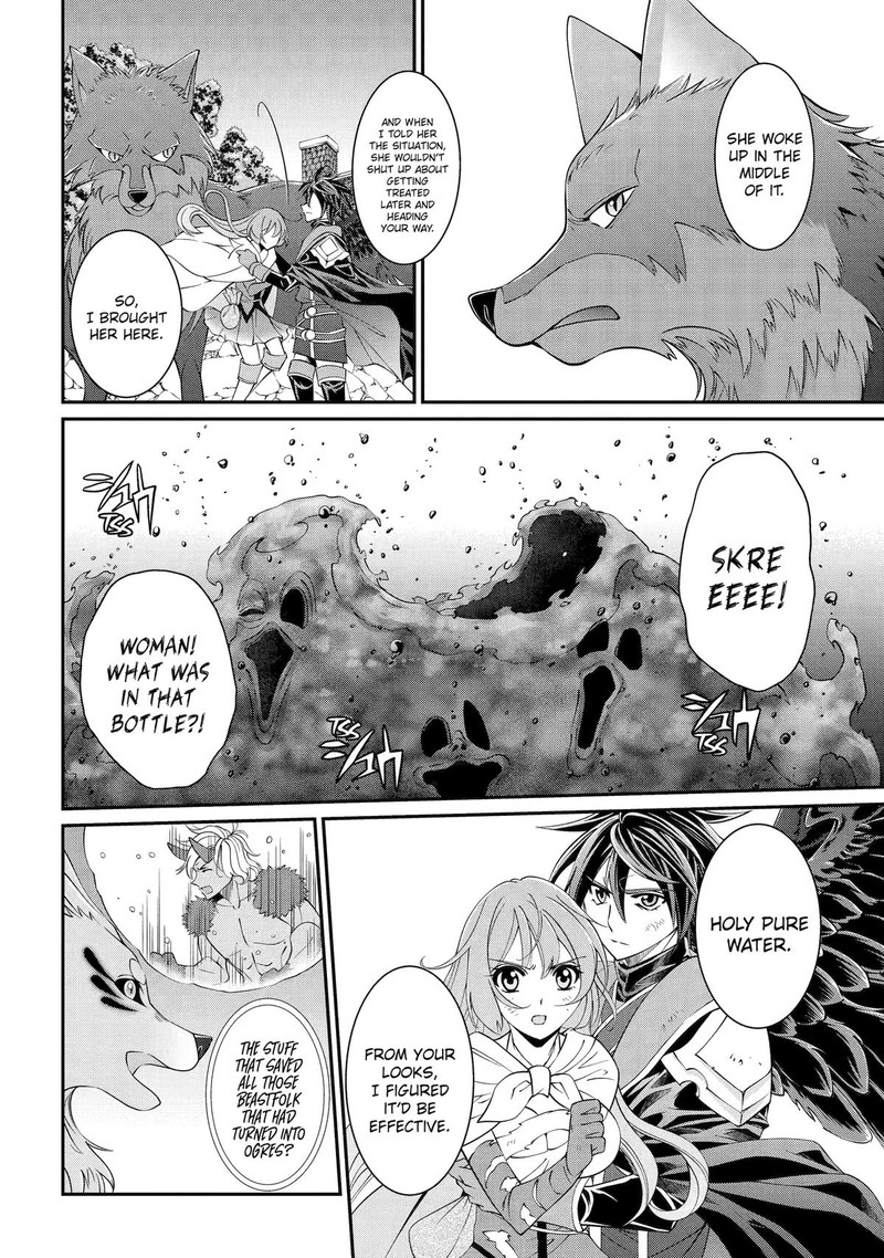 The Strongest Brave Man of the Black Wizard Chapter 66 - Page 14