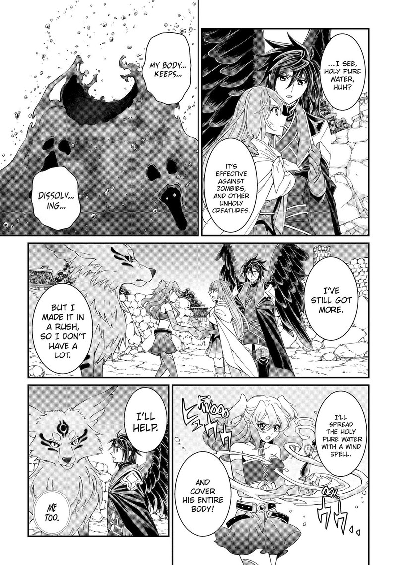 The Strongest Brave Man of the Black Wizard Chapter 66 - Page 15