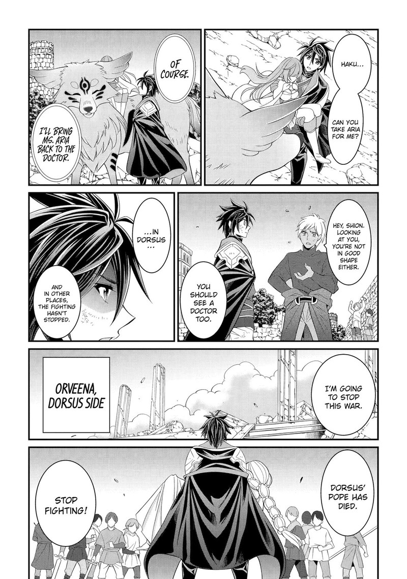 The Strongest Brave Man of the Black Wizard Chapter 66 - Page 19