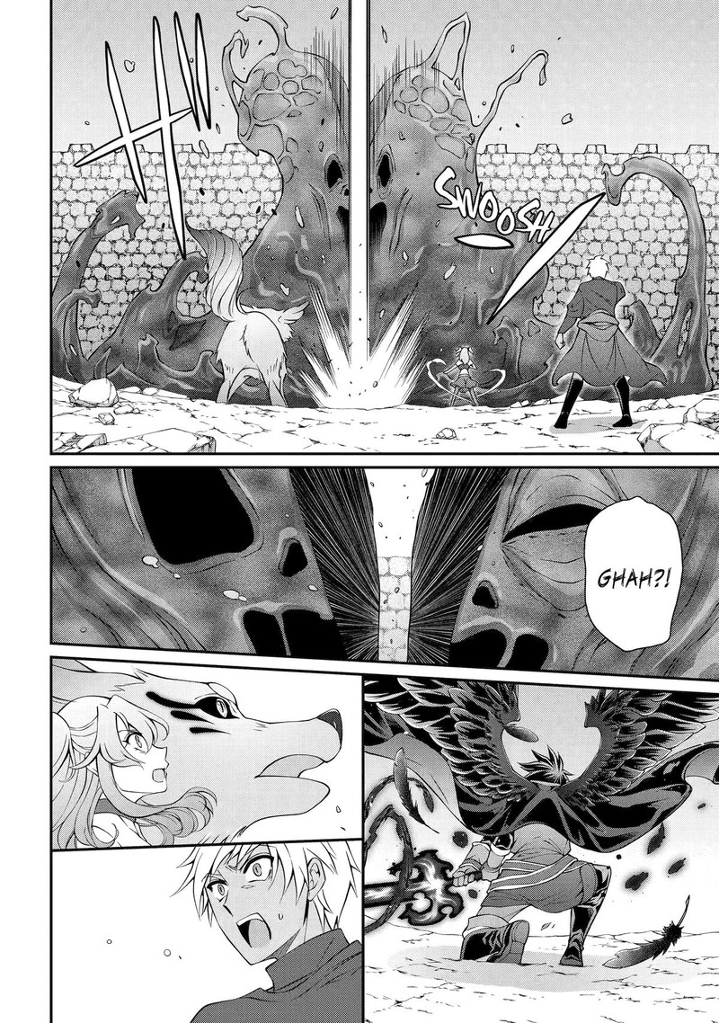 The Strongest Brave Man of the Black Wizard Chapter 66 - Page 8