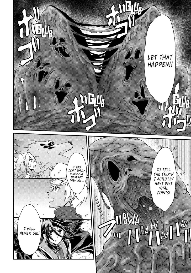 The Strongest Brave Man of the Black Wizard Chapter 66 - Page 10