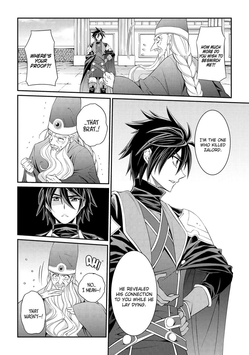 The Strongest Brave Man of the Black Wizard Chapter 67 - Page 14