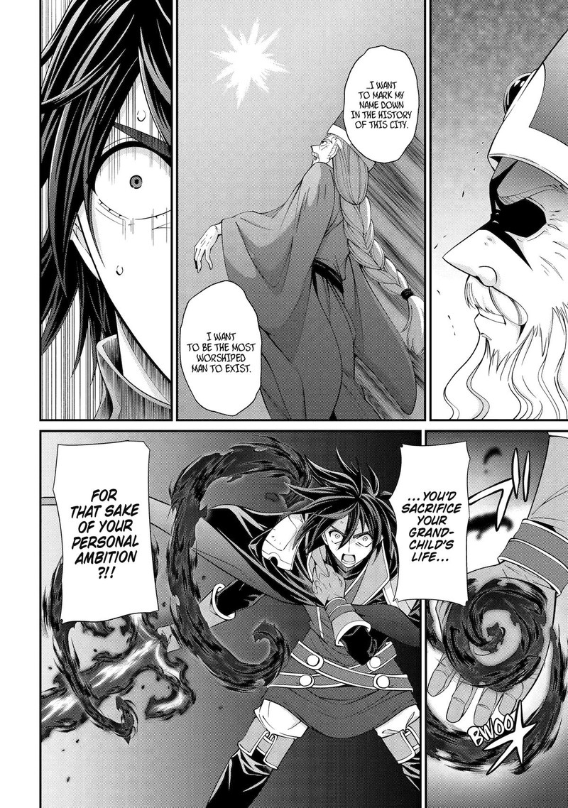 The Strongest Brave Man of the Black Wizard Chapter 67 - Page 16