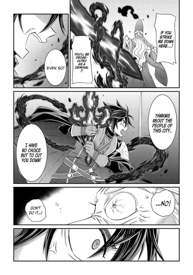 The Strongest Brave Man of the Black Wizard Chapter 67 - Page 17