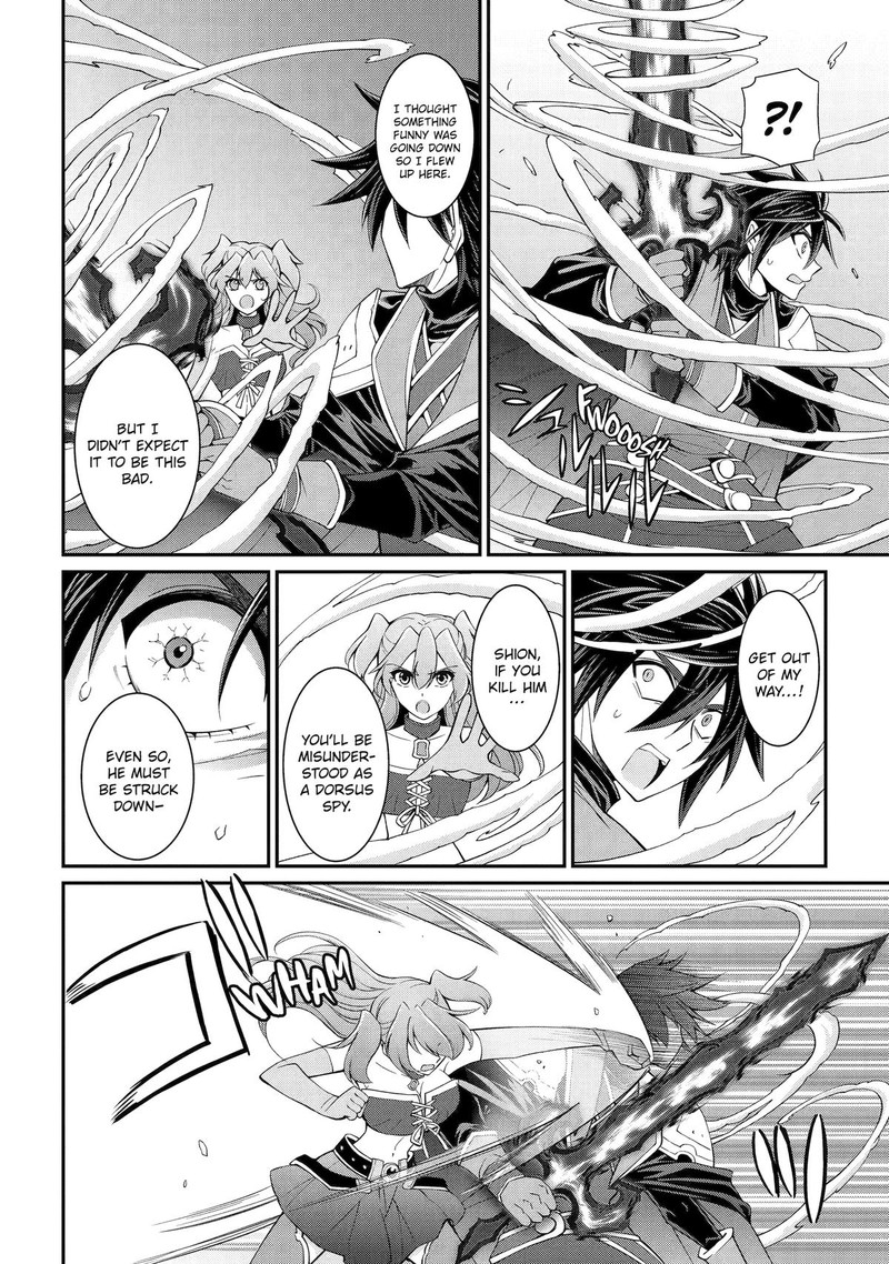 The Strongest Brave Man of the Black Wizard Chapter 67 - Page 18