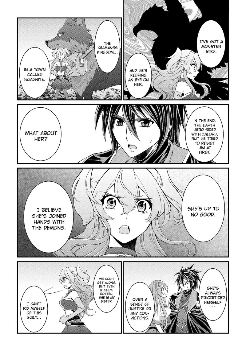 The Strongest Brave Man of the Black Wizard Chapter 67 - Page 27
