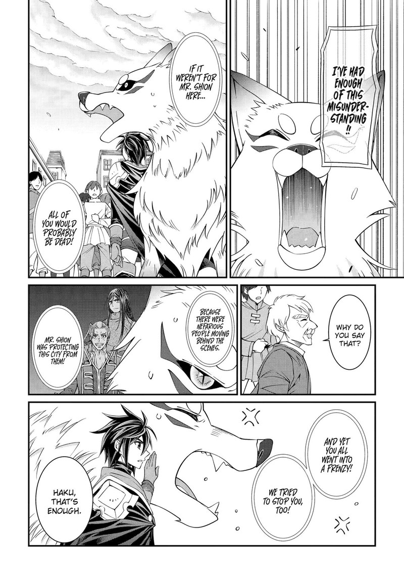 The Strongest Brave Man of the Black Wizard Chapter 67 - Page 4