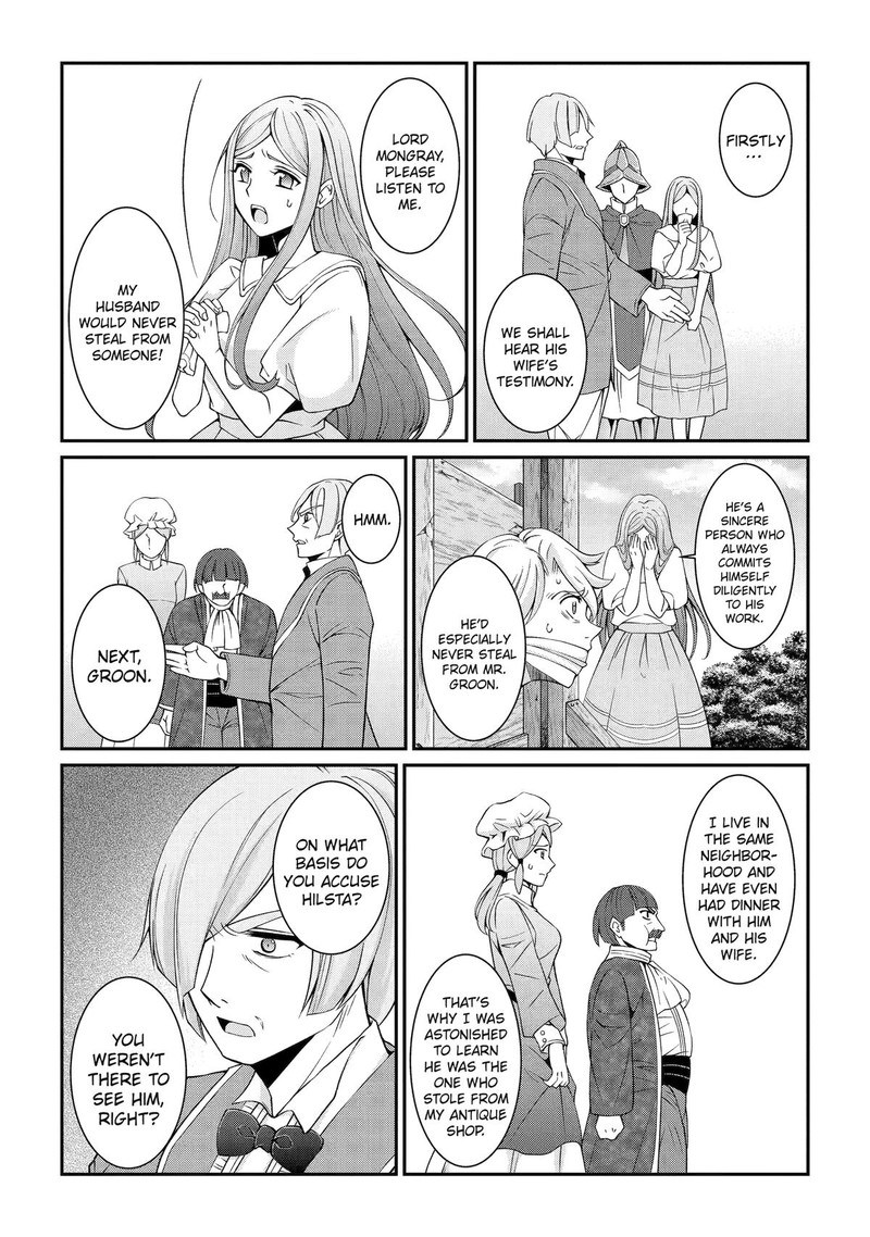The Strongest Brave Man of the Black Wizard Chapter 68 - Page 19