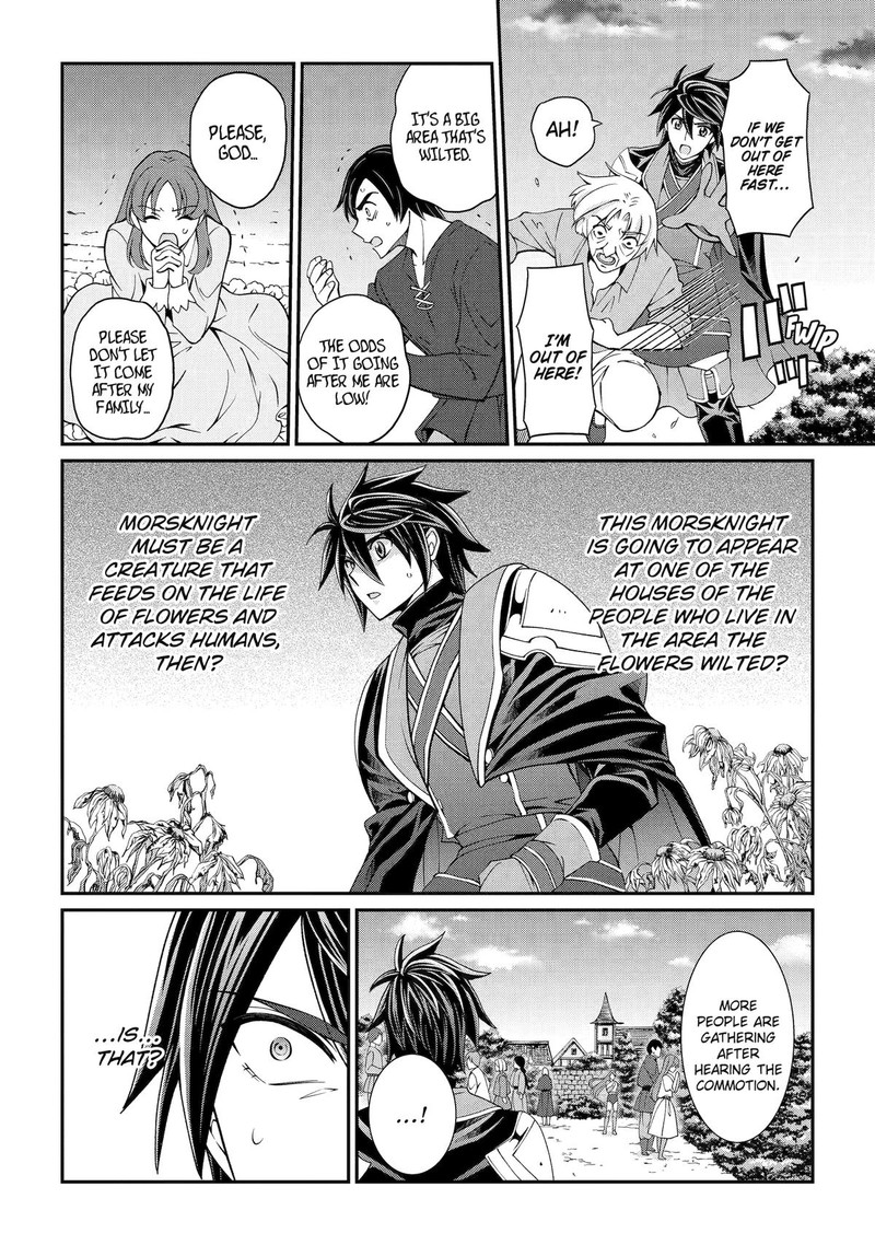 The Strongest Brave Man of the Black Wizard Chapter 69 - Page 16