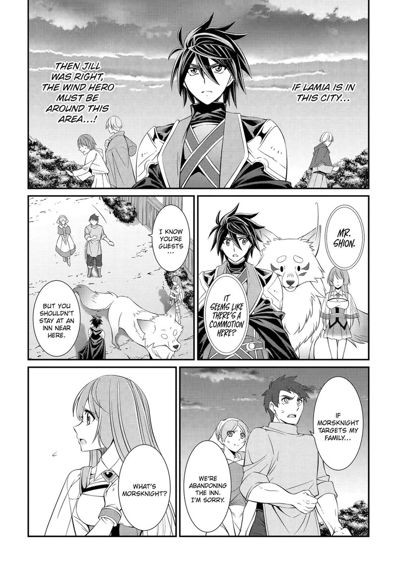 The Strongest Brave Man of the Black Wizard Chapter 69 - Page 18