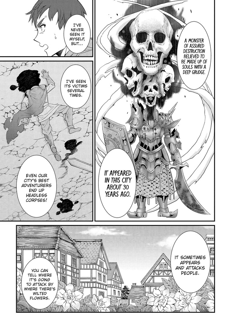 The Strongest Brave Man of the Black Wizard Chapter 69 - Page 19