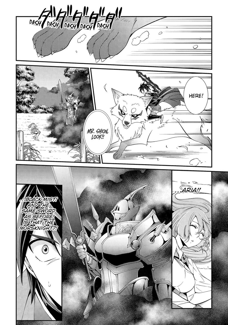 The Strongest Brave Man of the Black Wizard Chapter 69 - Page 30