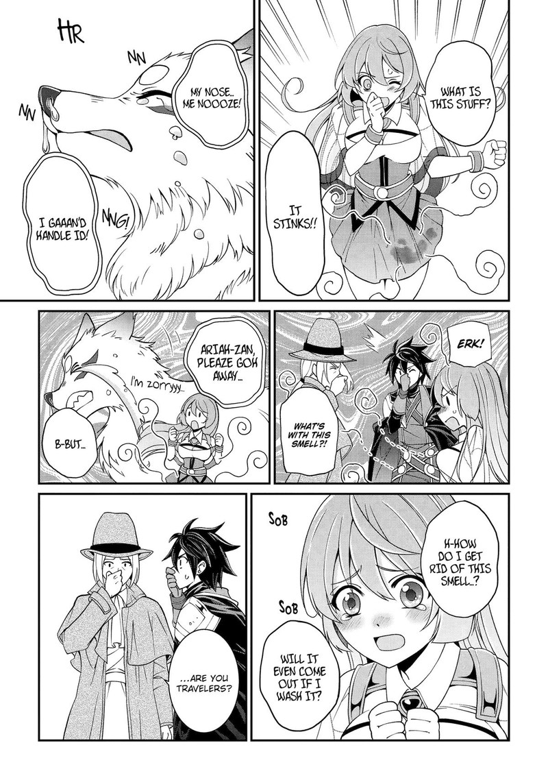 The Strongest Brave Man of the Black Wizard Chapter 69 - Page 5
