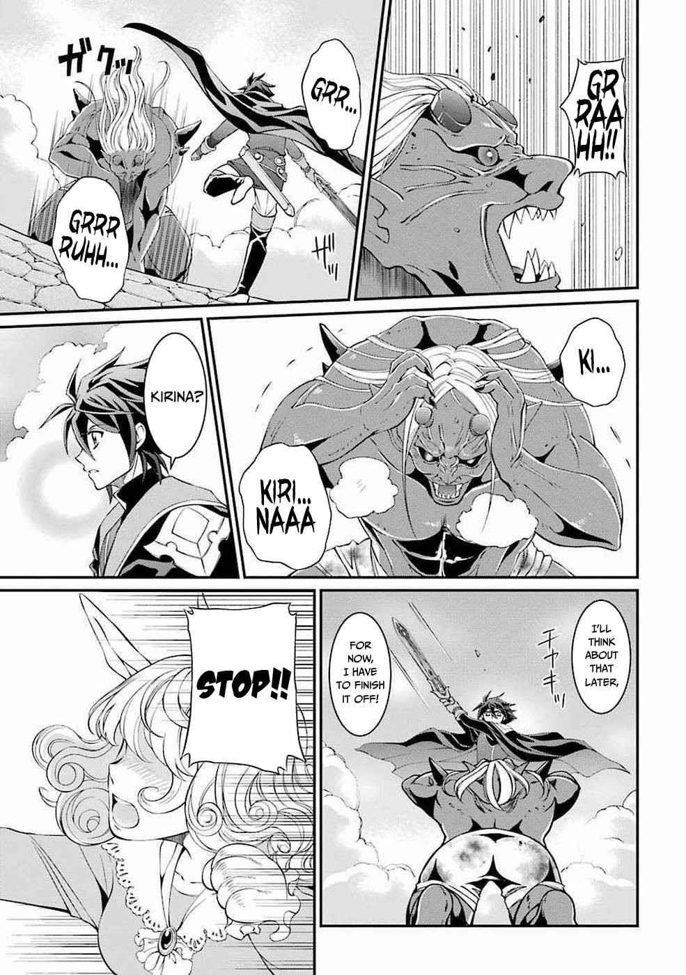 The Strongest Brave Man of the Black Wizard Chapter 7 - Page 13