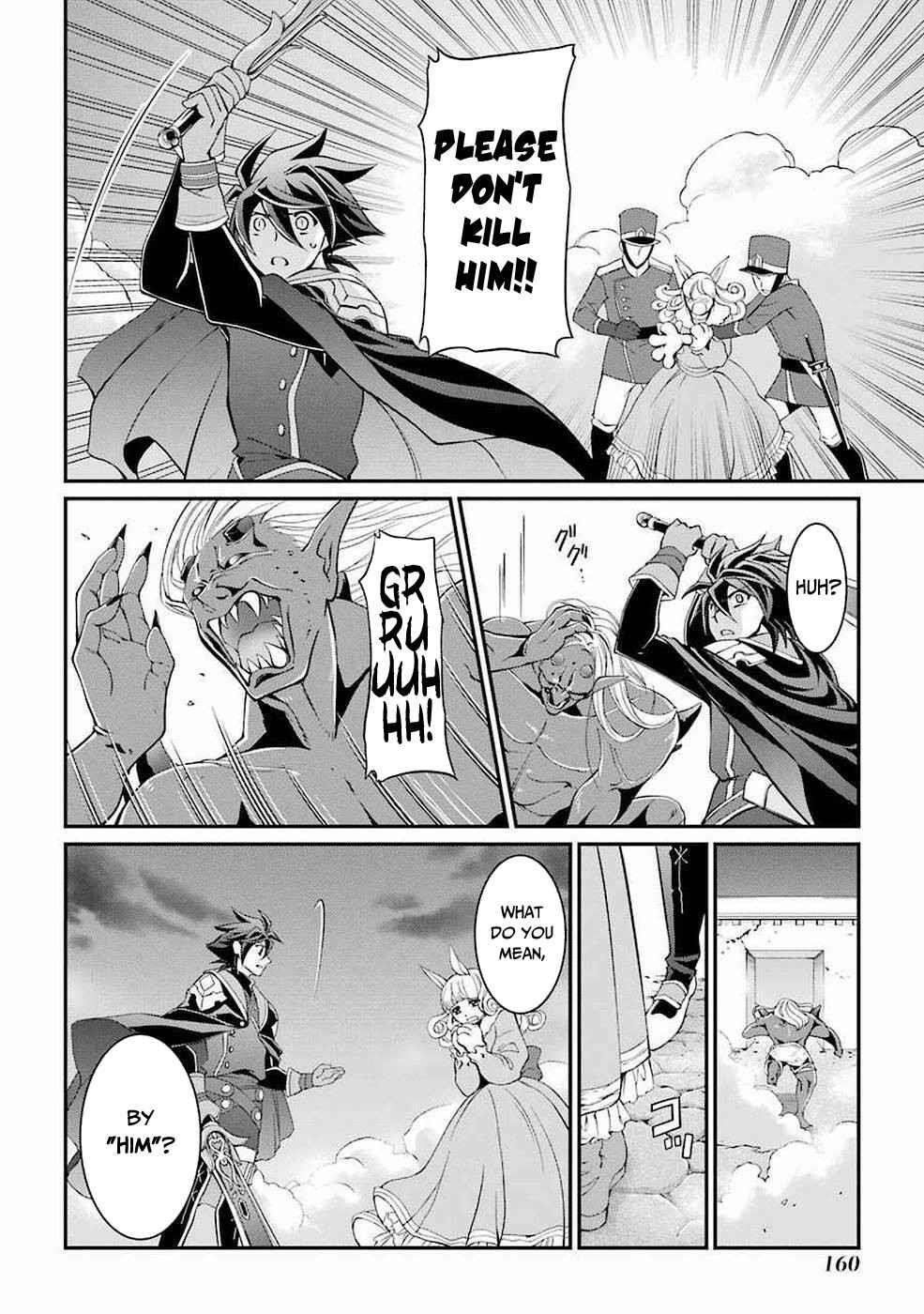 The Strongest Brave Man of the Black Wizard Chapter 7 - Page 14
