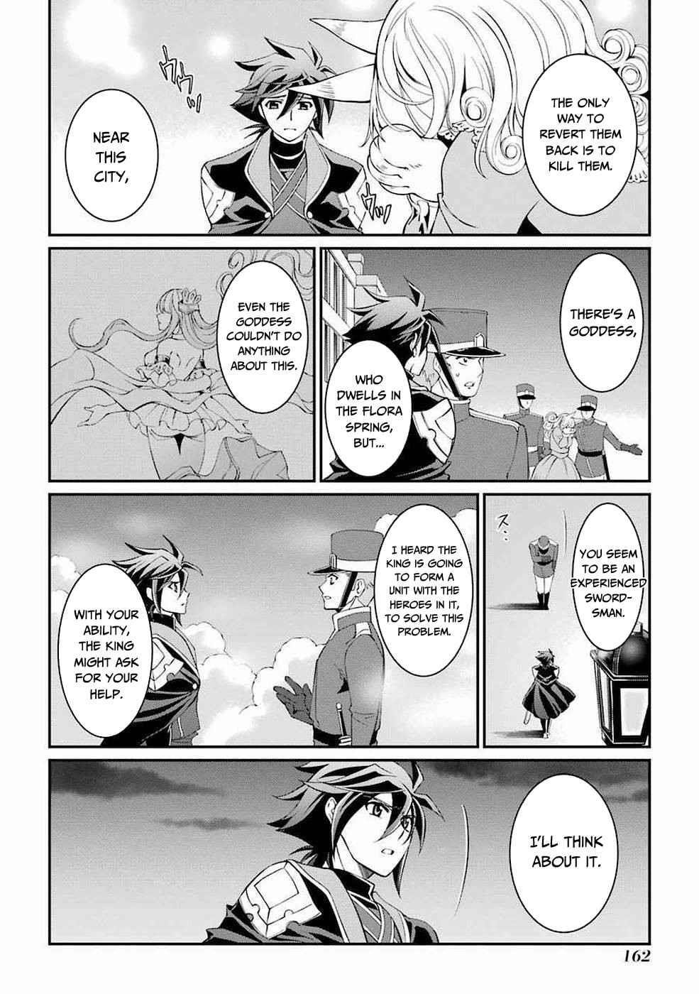 The Strongest Brave Man of the Black Wizard Chapter 7 - Page 16
