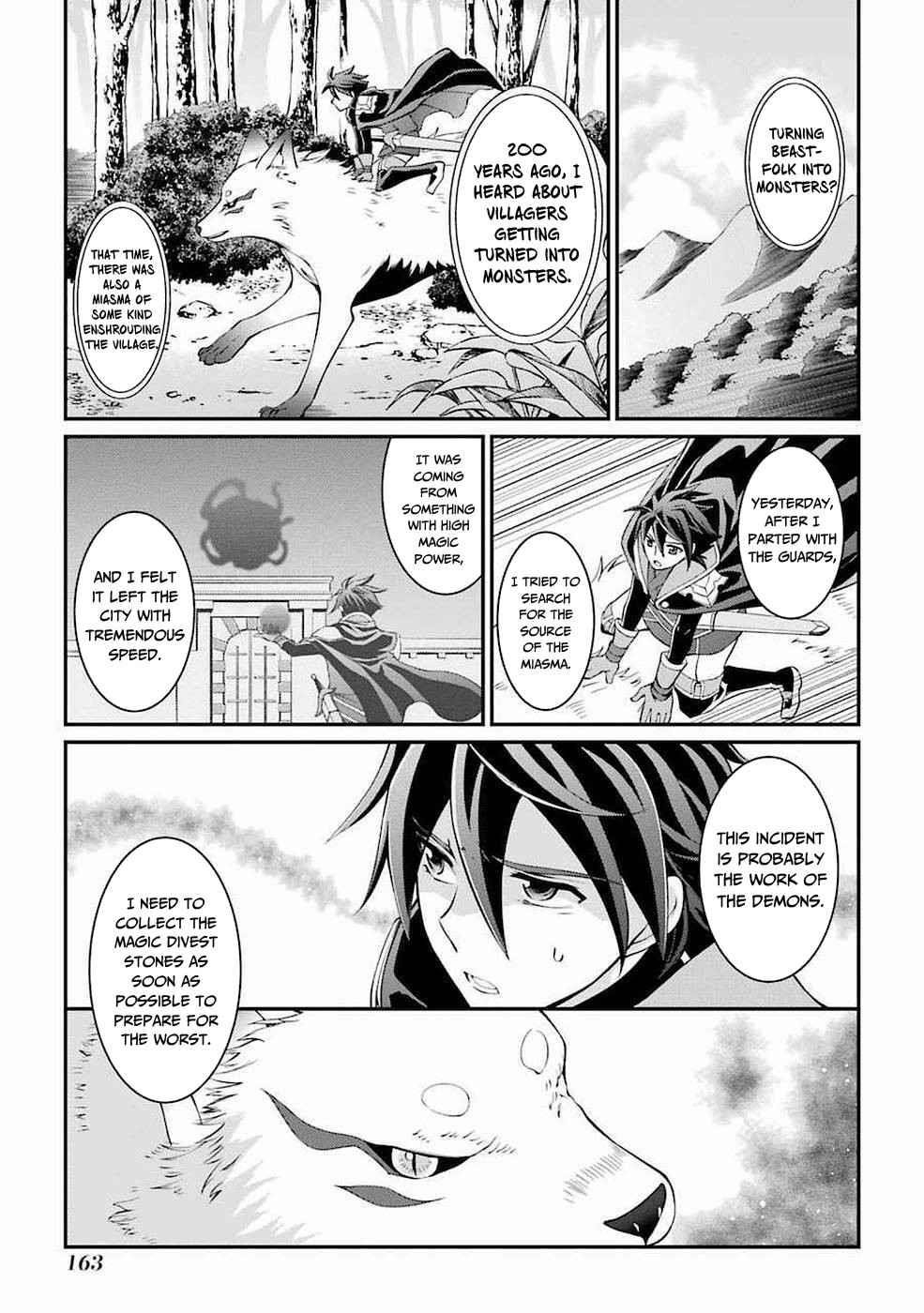 The Strongest Brave Man of the Black Wizard Chapter 7 - Page 17