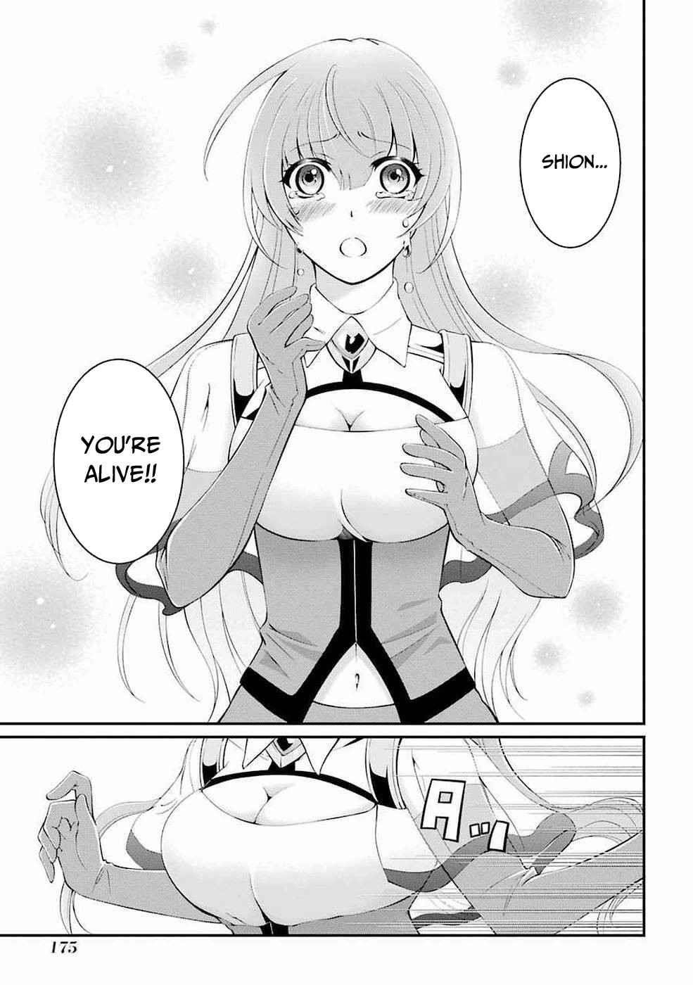 The Strongest Brave Man of the Black Wizard Chapter 7 - Page 29