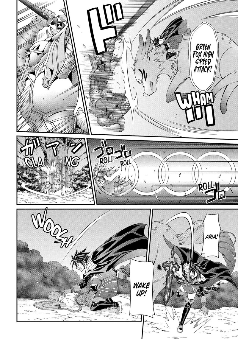 The Strongest Brave Man of the Black Wizard Chapter 70 - Page 2