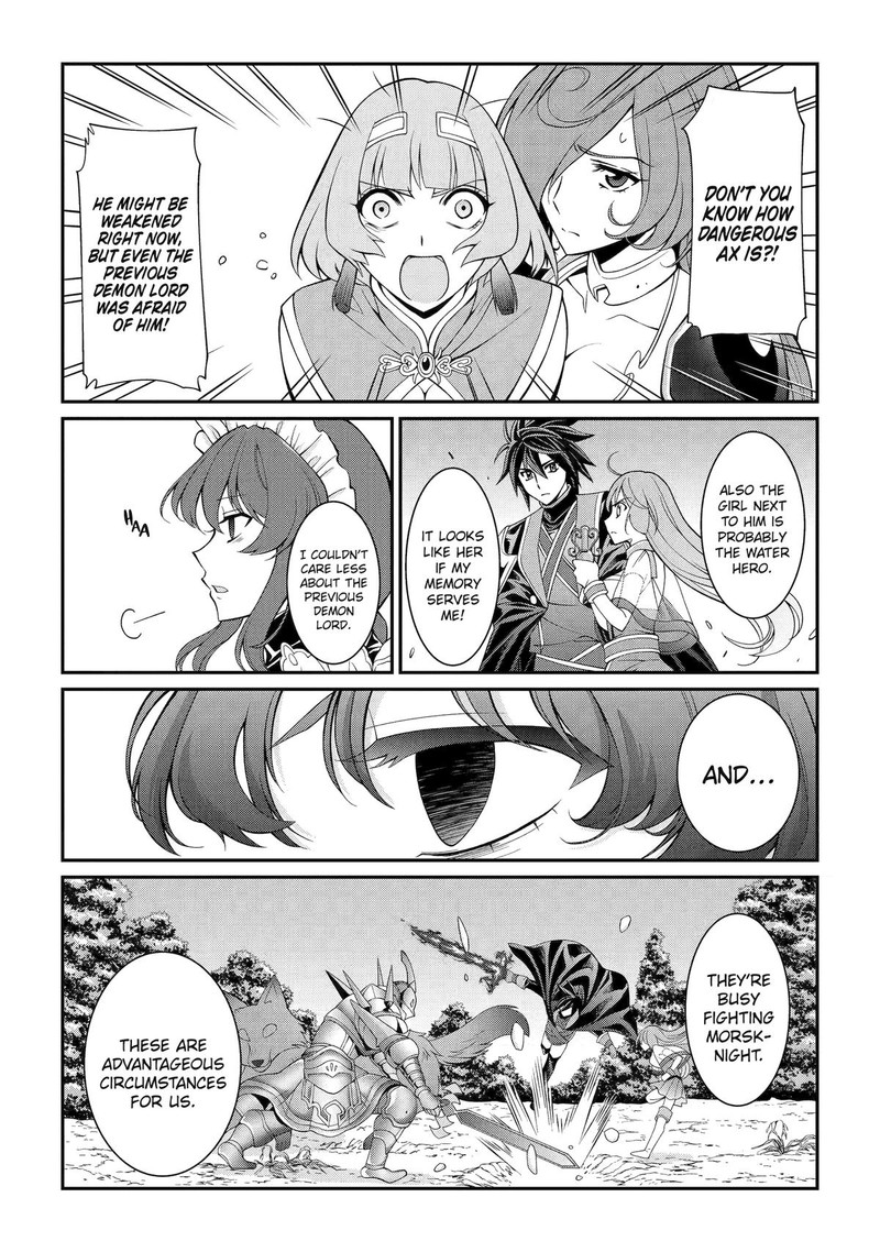 The Strongest Brave Man of the Black Wizard Chapter 70 - Page 14