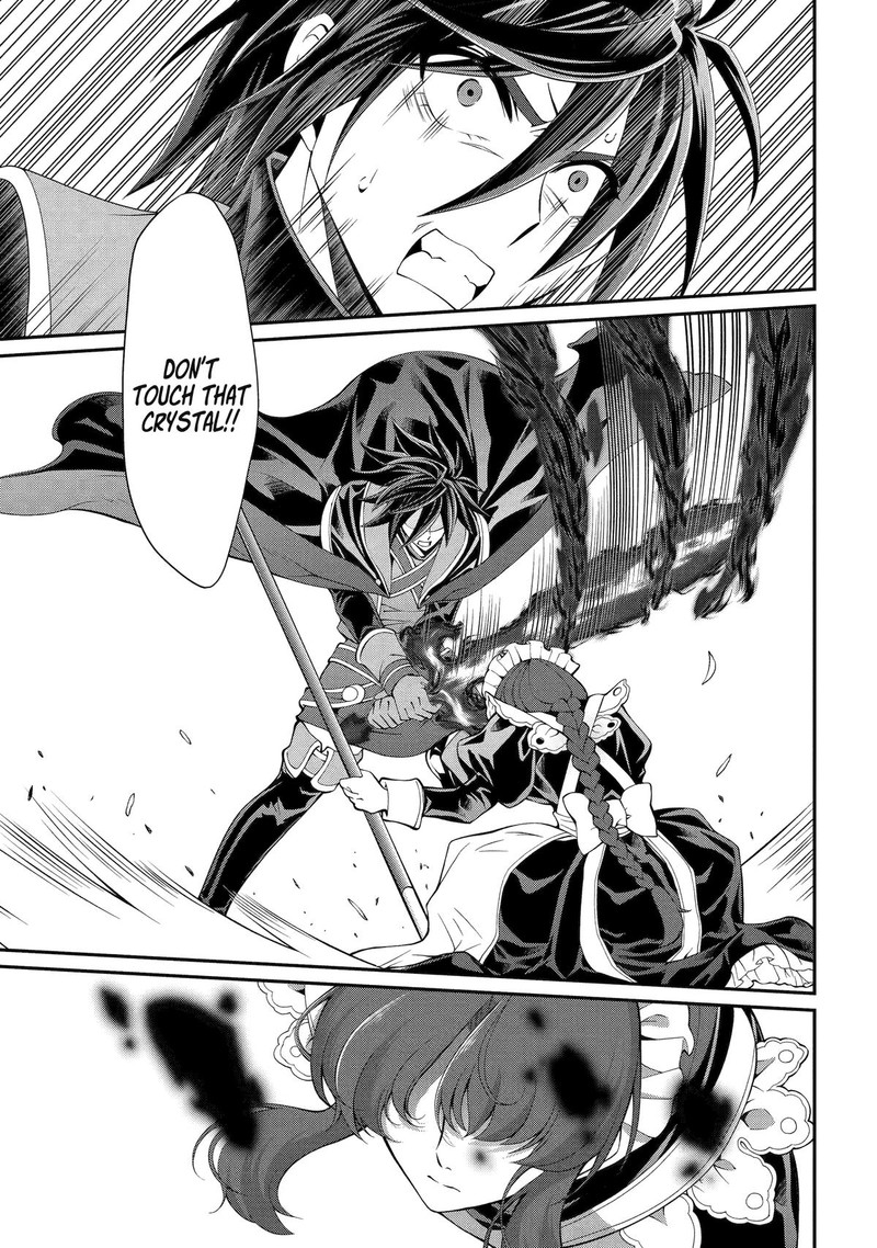 The Strongest Brave Man of the Black Wizard Chapter 70 - Page 25
