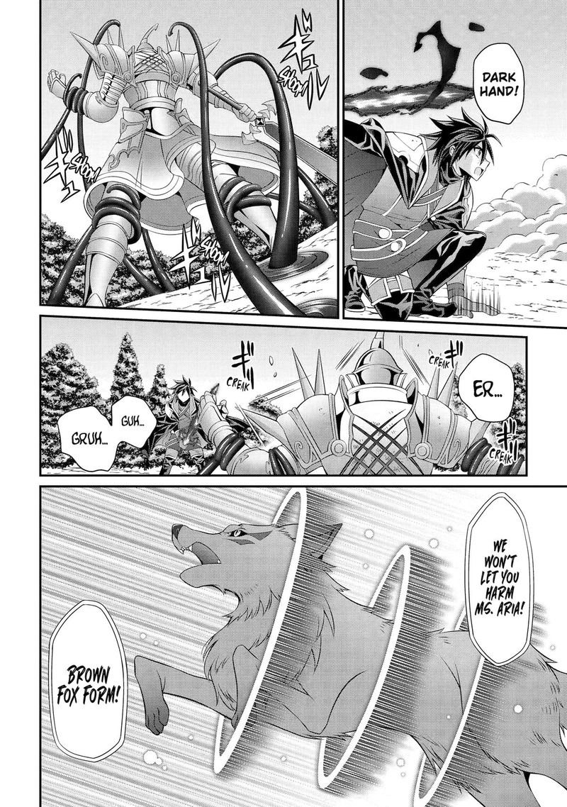 The Strongest Brave Man of the Black Wizard Chapter 70 - Page 6