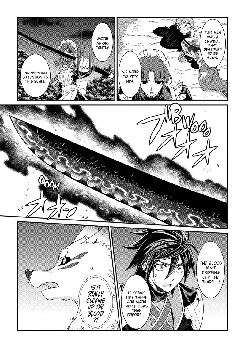 The Strongest Brave Man of the Black Wizard Chapter 71 - Page 13