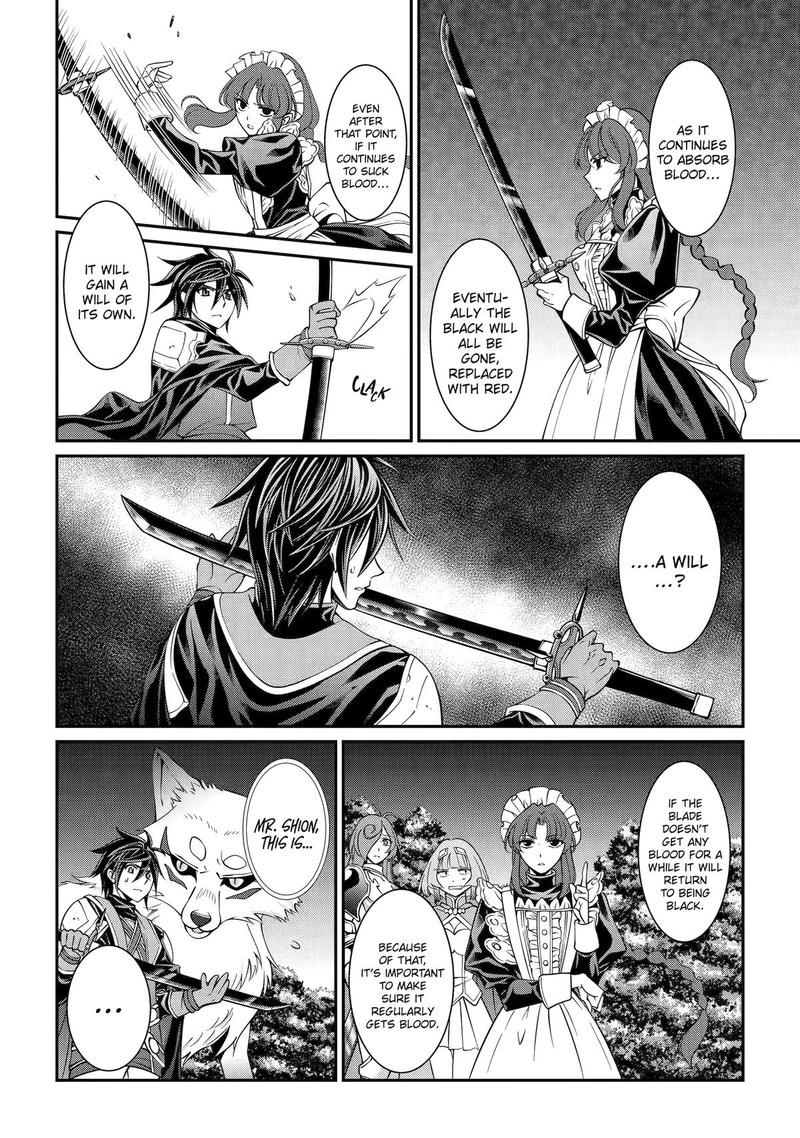 The Strongest Brave Man of the Black Wizard Chapter 71 - Page 14