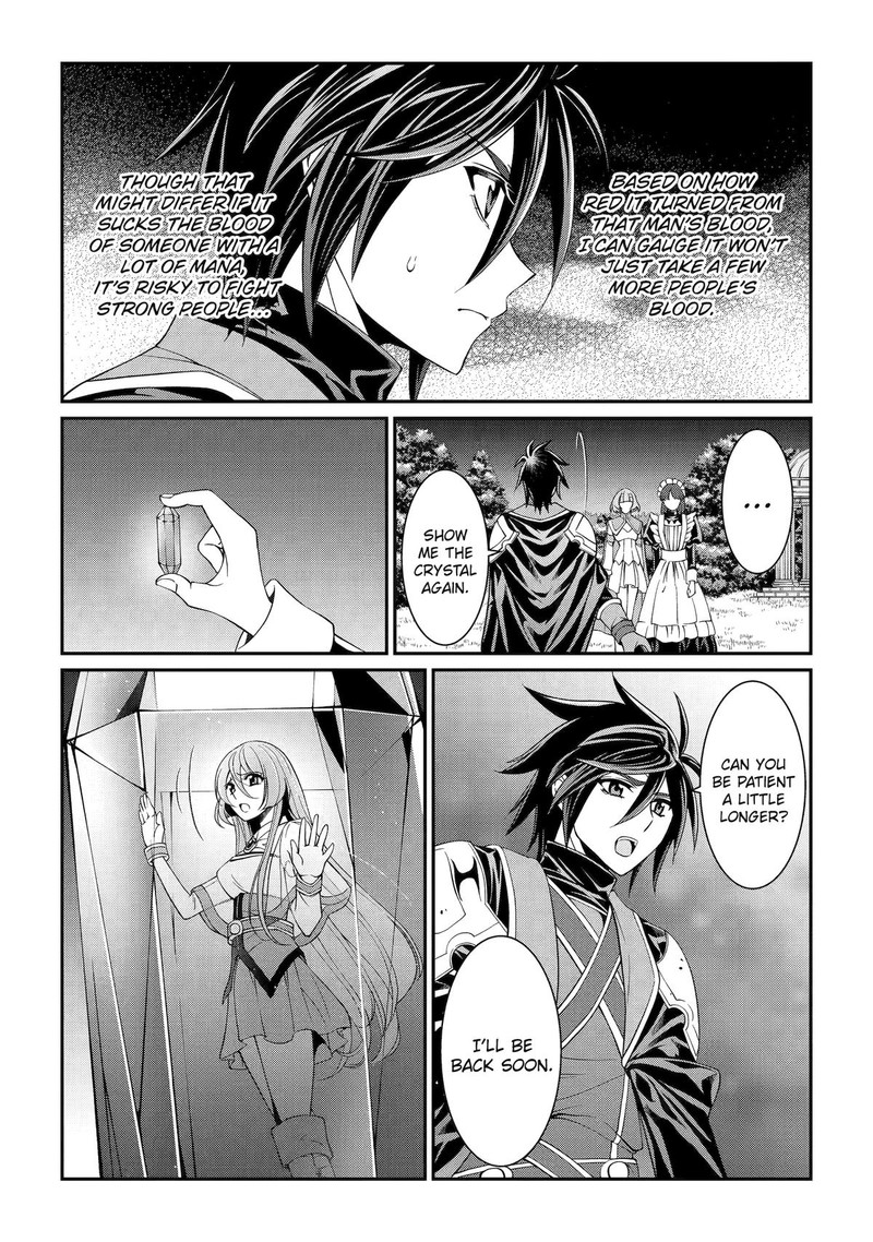 The Strongest Brave Man of the Black Wizard Chapter 71 - Page 15