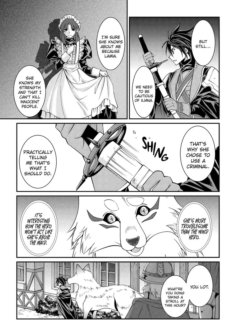 The Strongest Brave Man of the Black Wizard Chapter 71 - Page 17