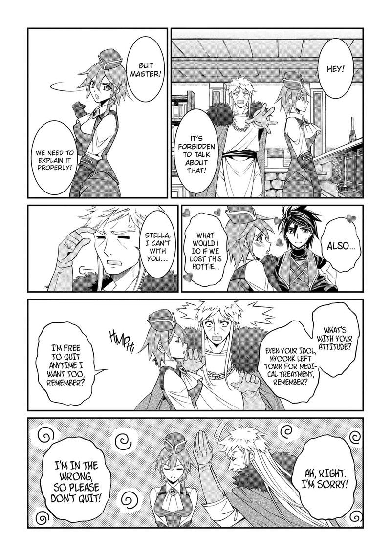 The Strongest Brave Man of the Black Wizard Chapter 71 - Page 26