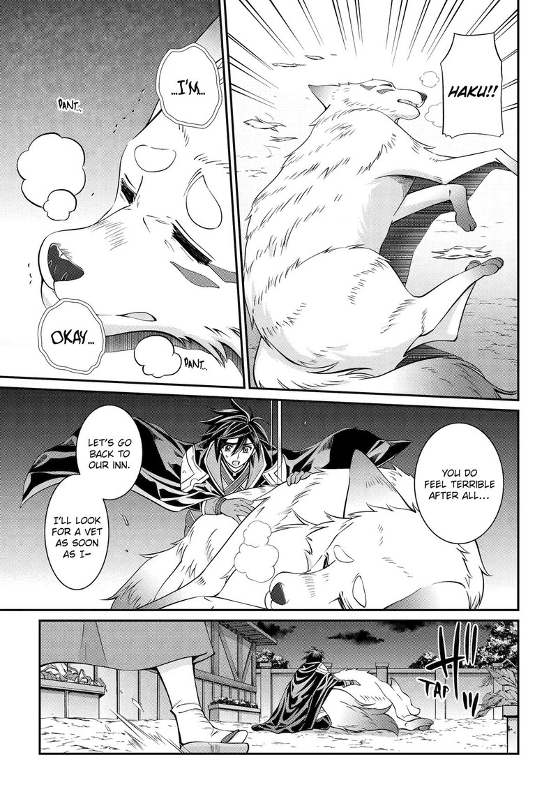 The Strongest Brave Man of the Black Wizard Chapter 72 - Page 15