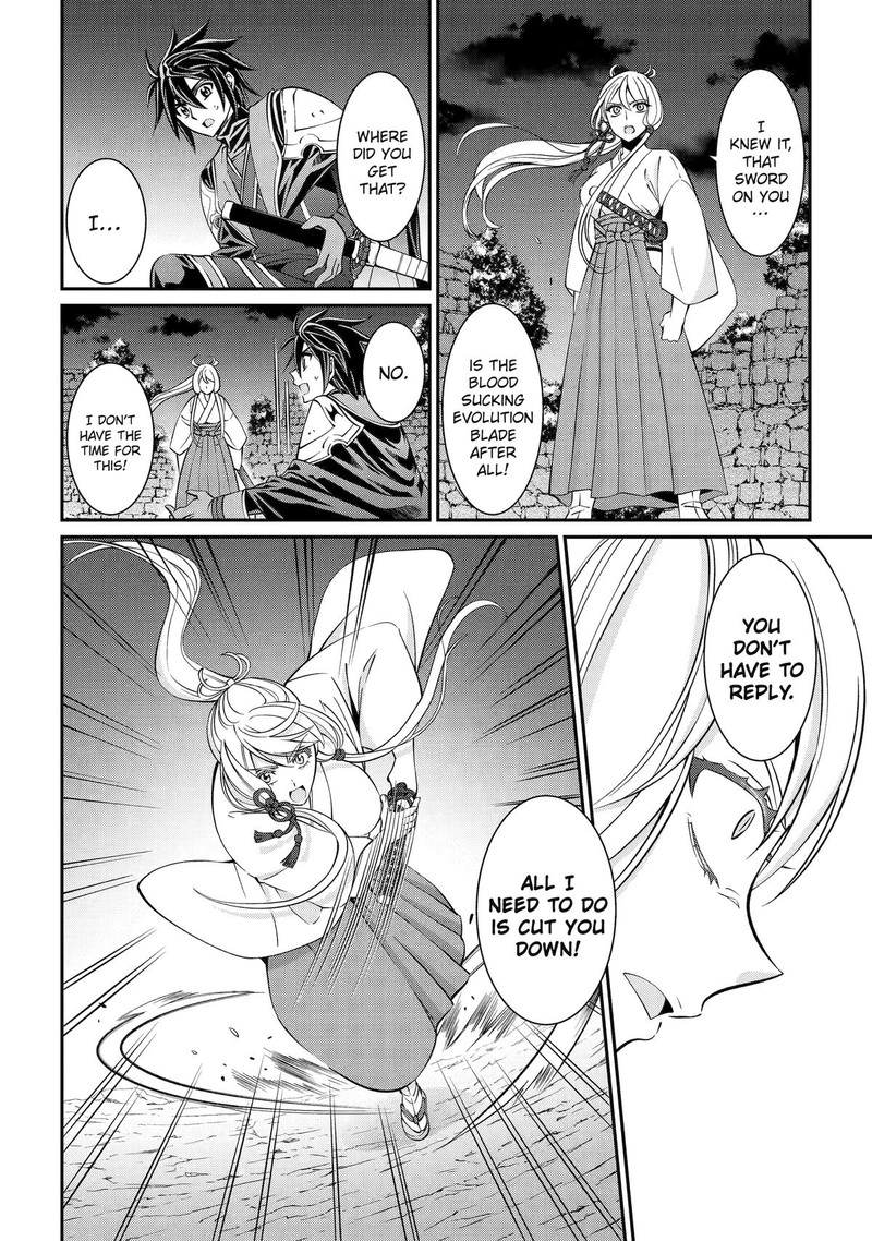 The Strongest Brave Man of the Black Wizard Chapter 72 - Page 16