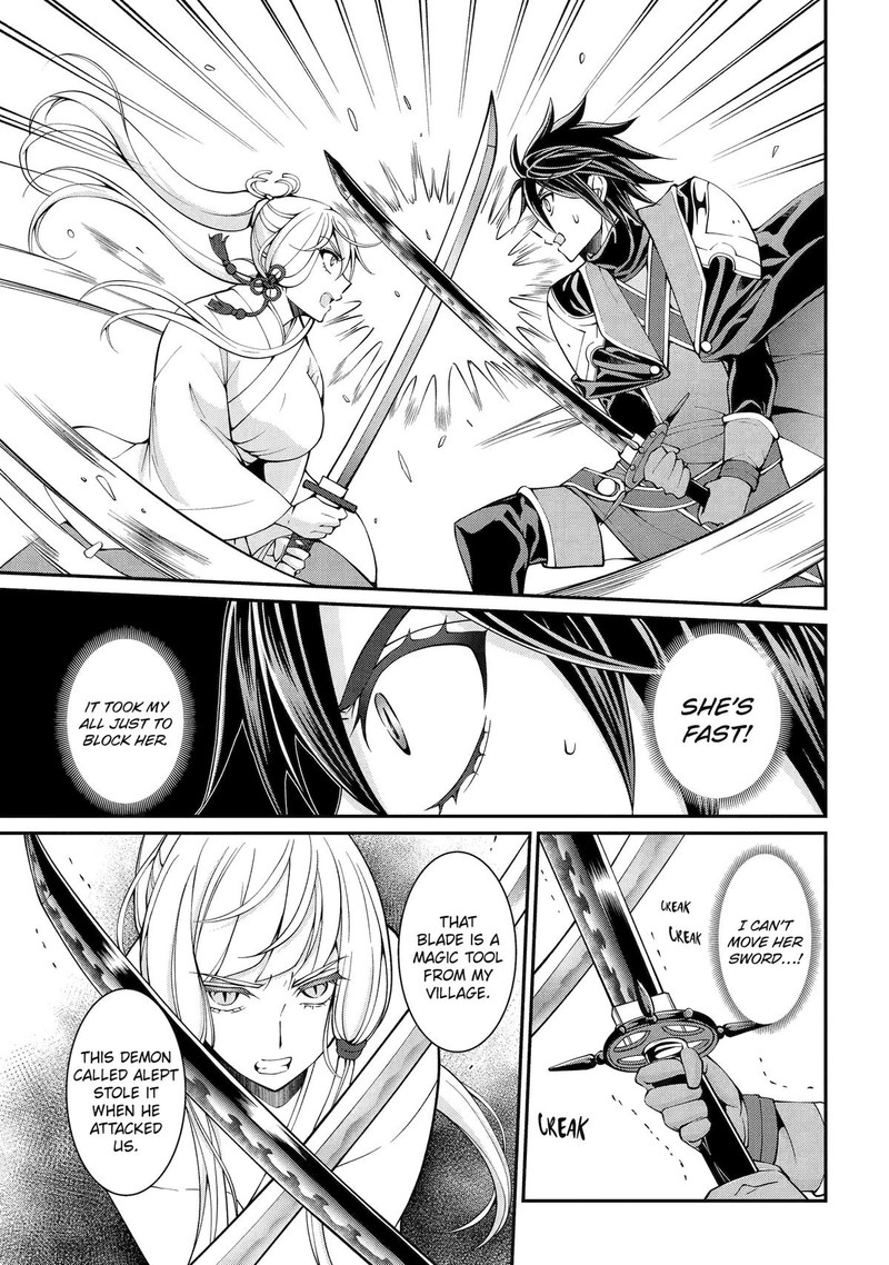 The Strongest Brave Man of the Black Wizard Chapter 72 - Page 17