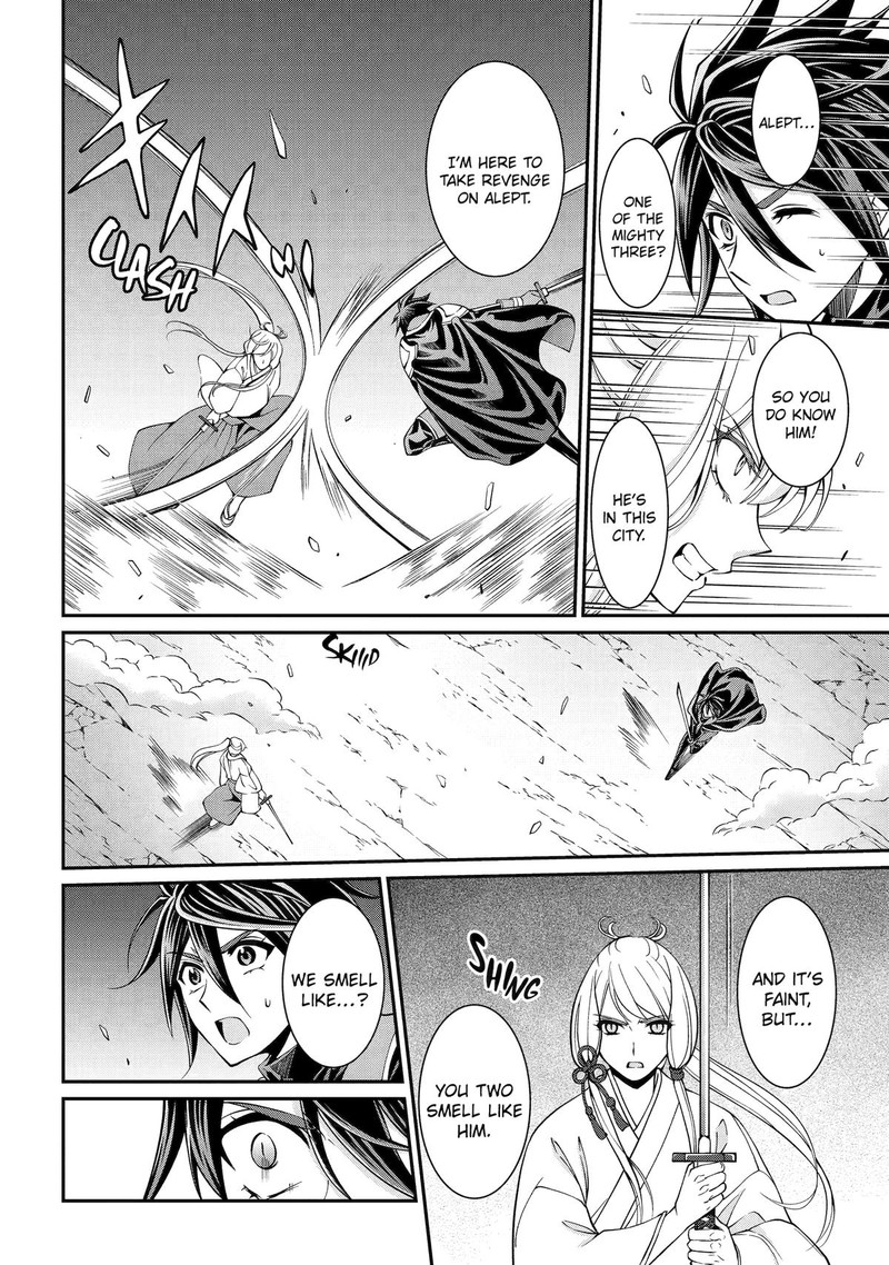 The Strongest Brave Man of the Black Wizard Chapter 72 - Page 18