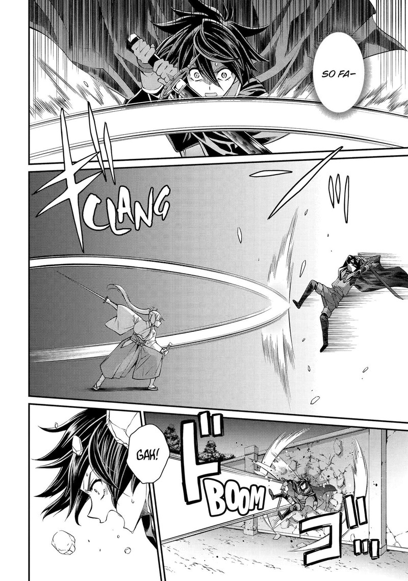 The Strongest Brave Man of the Black Wizard Chapter 72 - Page 22