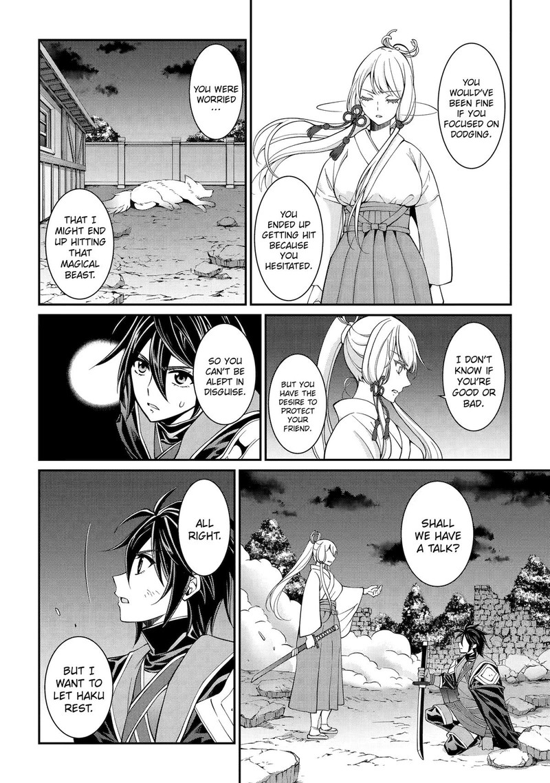 The Strongest Brave Man of the Black Wizard Chapter 72 - Page 24