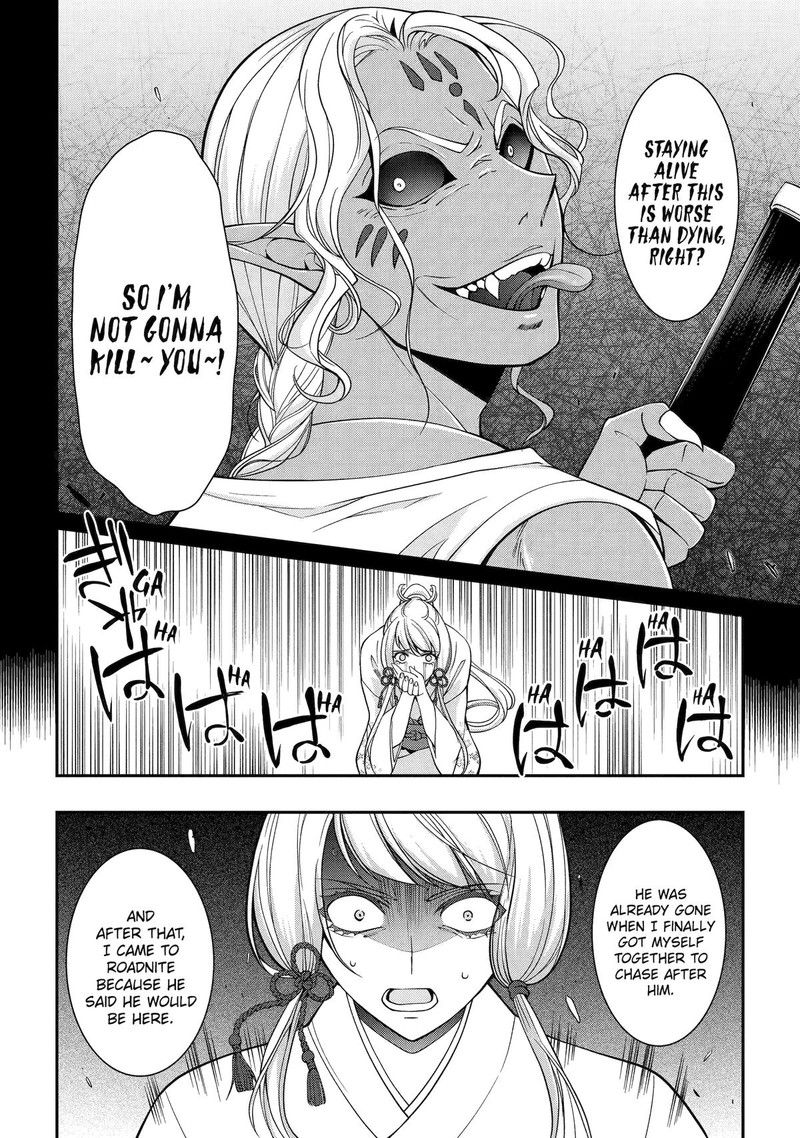 The Strongest Brave Man of the Black Wizard Chapter 72 - Page 30