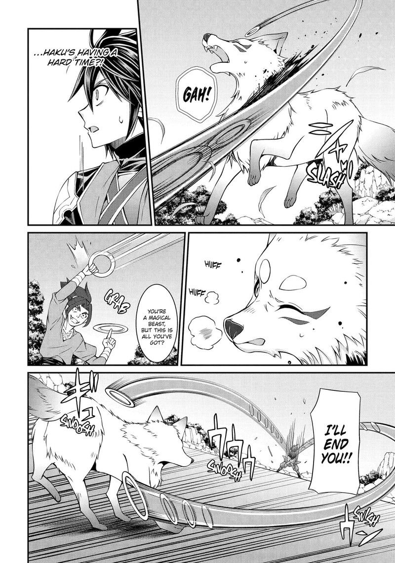 The Strongest Brave Man of the Black Wizard Chapter 72 - Page 4