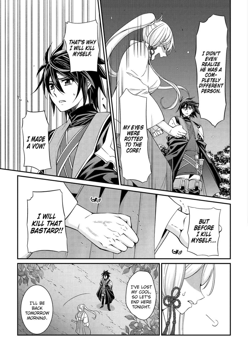 The Strongest Brave Man of the Black Wizard Chapter 72 - Page 31
