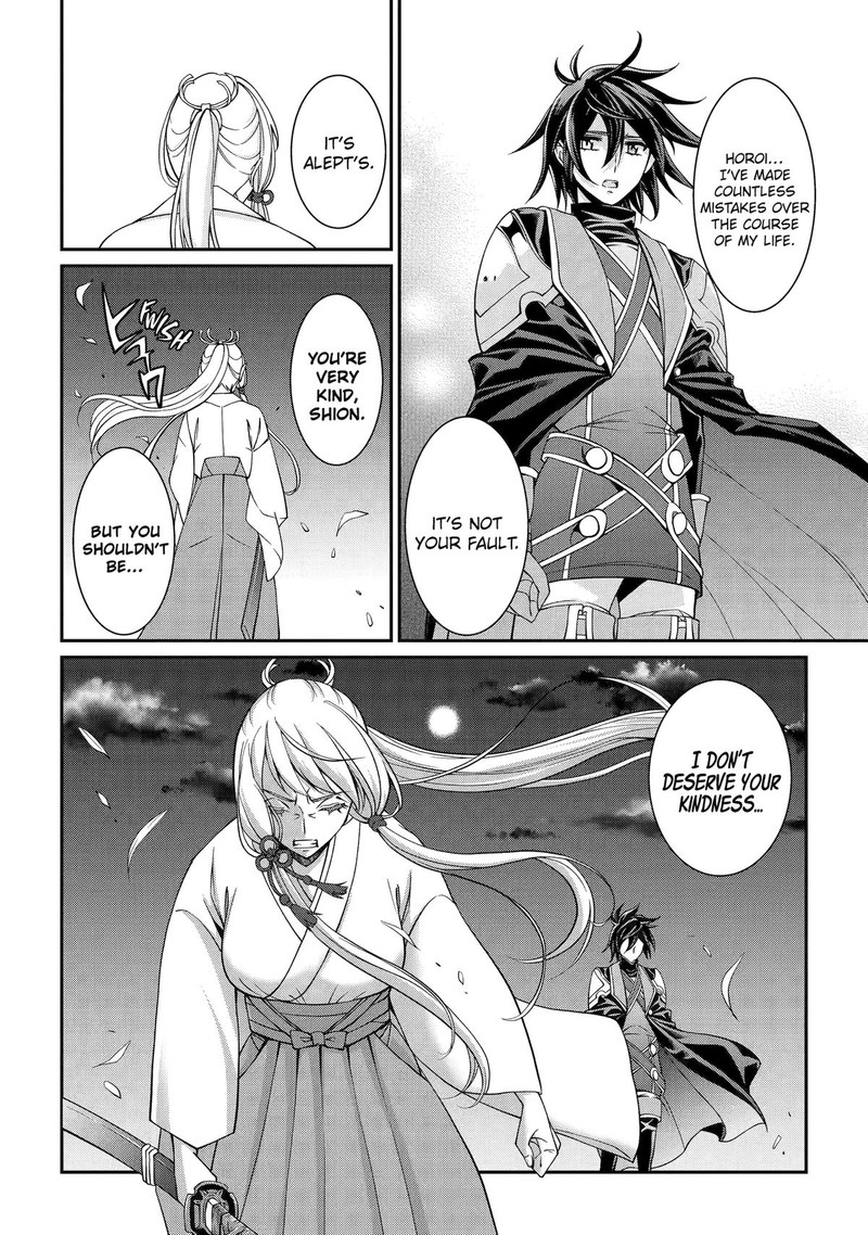 The Strongest Brave Man of the Black Wizard Chapter 72 - Page 32