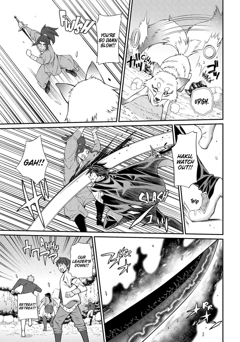 The Strongest Brave Man of the Black Wizard Chapter 72 - Page 5