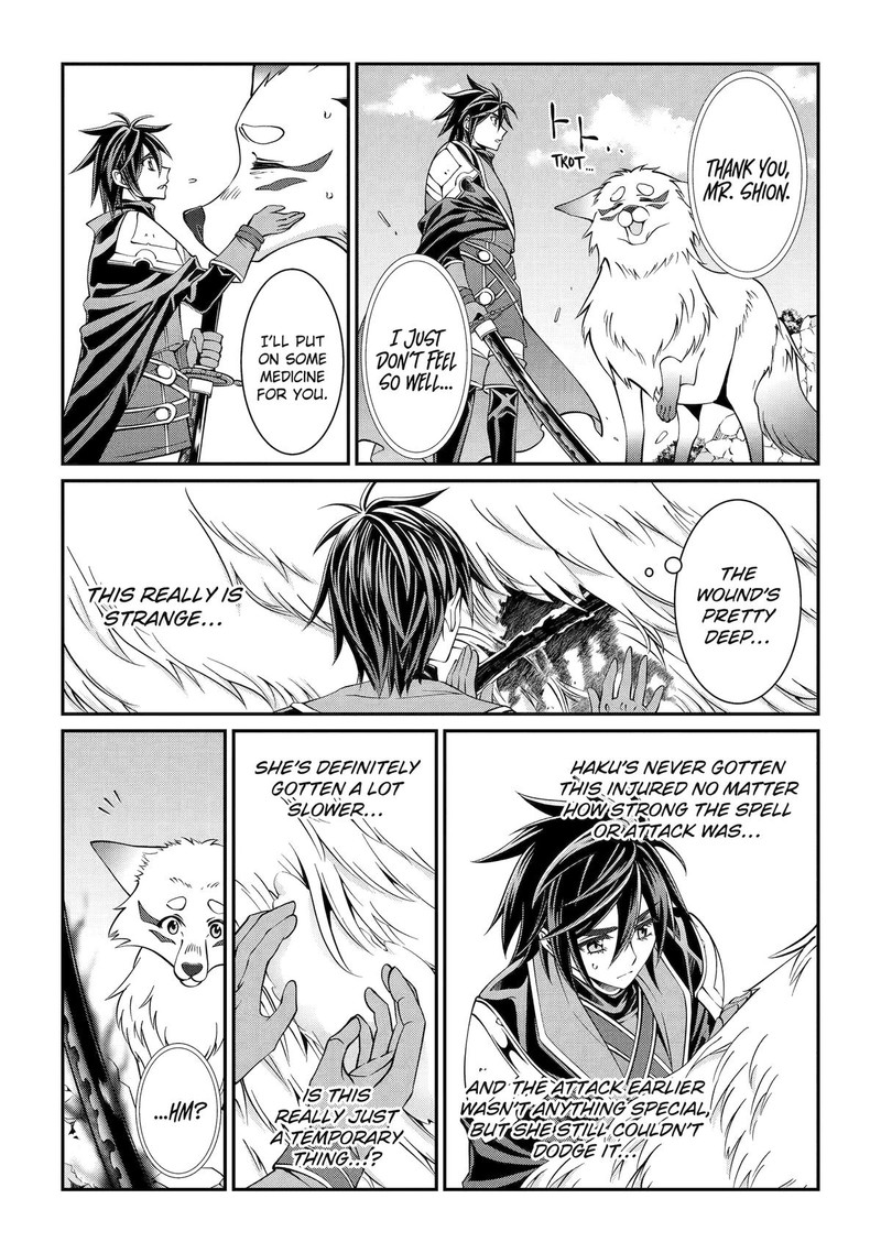 The Strongest Brave Man of the Black Wizard Chapter 72 - Page 6