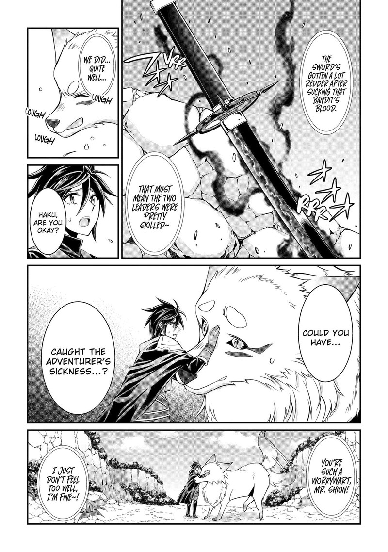 The Strongest Brave Man of the Black Wizard Chapter 72 - Page 7