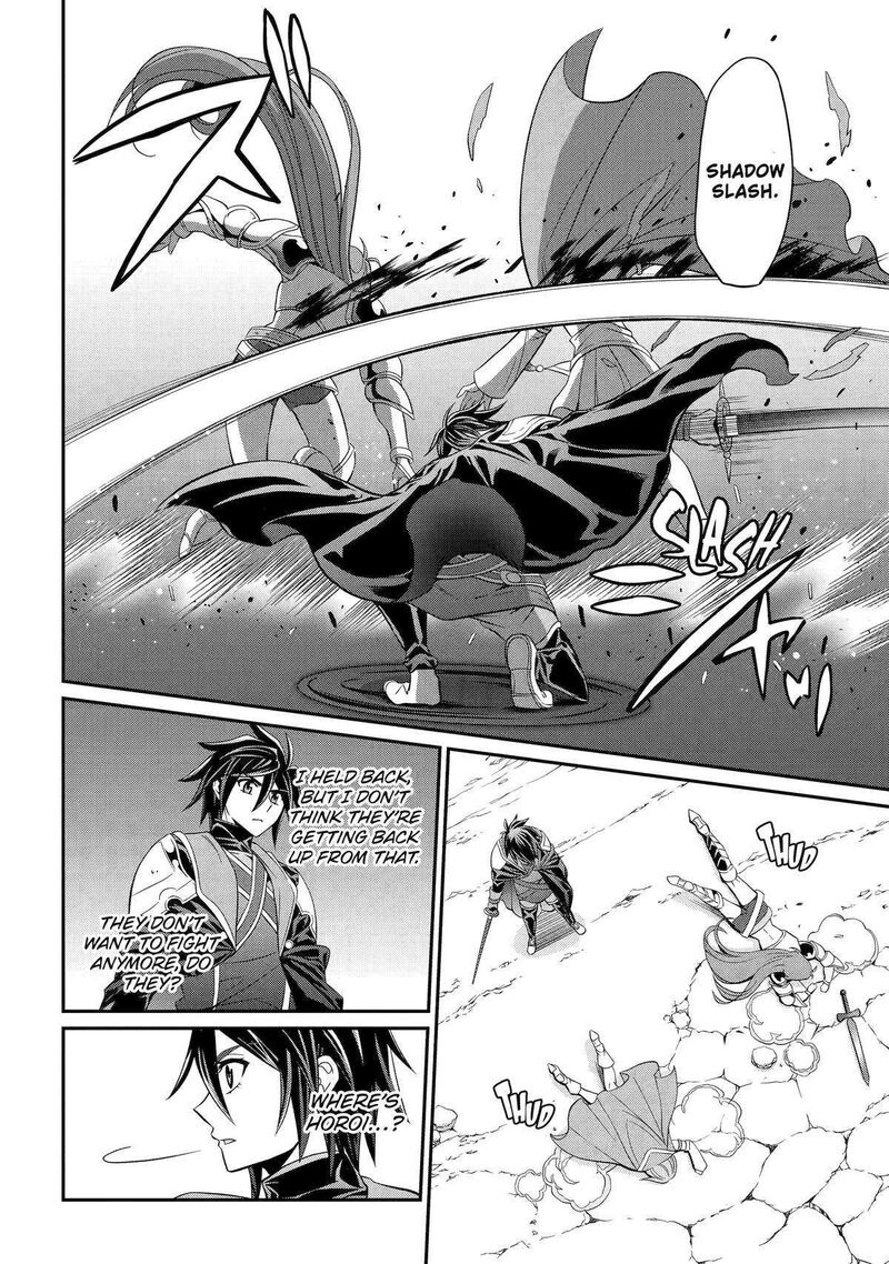 The Strongest Brave Man of the Black Wizard Chapter 73 - Page 14