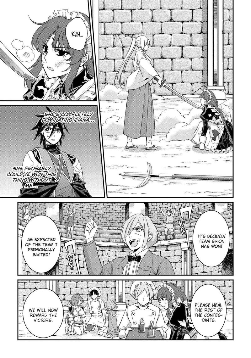The Strongest Brave Man of the Black Wizard Chapter 73 - Page 15