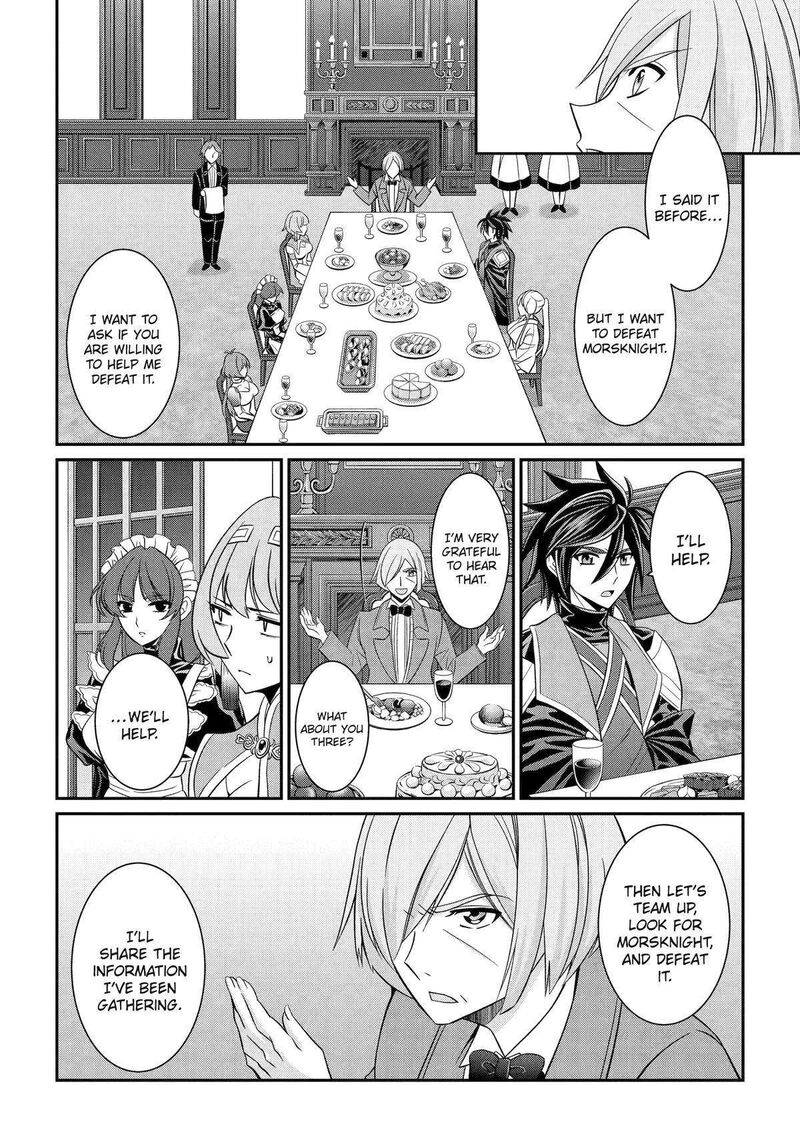 The Strongest Brave Man of the Black Wizard Chapter 73 - Page 18